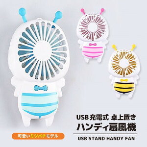 s݌ɏZ[IItnfB Xgbvt LED @ ́@@^@@gѐ@@RpNg  p\R Ў莝 ߓd  Mini 킢 @I@͂@n`@