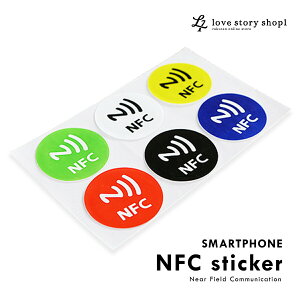 NFC^O V[ 6 6Zbg XebJ[ NFC ICJ[h X}z X}[gtH iOS Android iPhone Amiibo A~[{ V[gJbg 