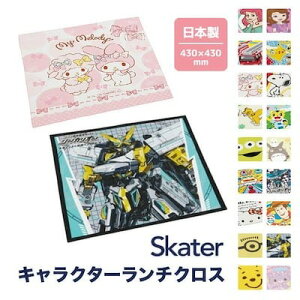 XP[^[ `NX `}bg LbY LN^[ ٓ ` qp Vw  sNjbN sy ^  o kb4