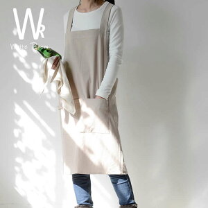 北欧風エレガントエプロン【WHITE ROOM〜ホワイトルーム039】エプロン シンプルエプロン 無地 H型 撥水加工 カフェ ユニフォーム ポイント消化 飲食業 業務用 大き目 大きい 保育士 ワンピース