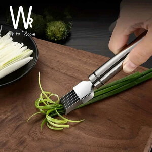 ステンレス304製キッチンスライサー【WHITE ROOM〜ホワイトルーム058】ネギカッター 料理 細切り 縦型ピーラー 白髪ねぎ スライサー 野菜 唐辛子 にんにく ネギ 薬味 ラーメン みょうが しょう