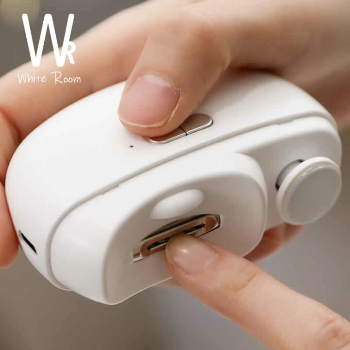 楽天市場】2way電動爪切り 電動研磨器【WHITE ROOM〜ホワイトルーム079 