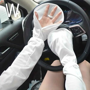 y700~OFFN[|zUPF50 ⊴ЂA[Jo[2024yyWHITE ROOM`zCg[114zO99Jbg fB[X n UV O ܖ{w O[u  ڐG⊴ wȂ O΍