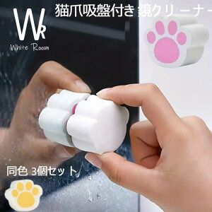 킢L܋zՕtN[i[3Zbg 낱ƂyWHITE ROOM`zCg[607z lH_Chz C| t 낱 N[i[ OK  oXpi 