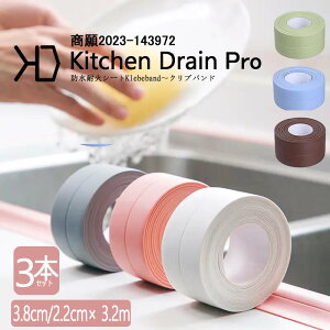 Lb`hC8@KiIhωΖhJre[vF3{Zbg`Klebeband`Nuoh`yWHITE ROOM`zCg[608z3.8cm 2.2cm 3.2m h~ h DIY  R[i[ Lb` oX 