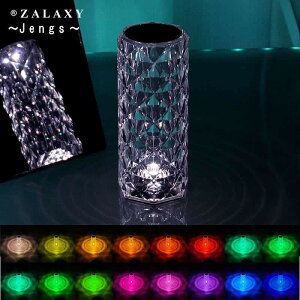 ZALAXY4@Ki`Jengs@WFOX`^b`ZT[CgƖ RtLED 16Fω e[uCg CeACg RGB ~j}Xg  l炵 CX^ TIKTOK SNSf