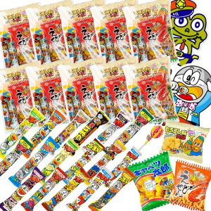 yX[p[SALEԒő50OFFizʉَq lߍ킹   Cxg Ԃ炸őlꂵ 10܃Zbg q  َq Christmas NX}X