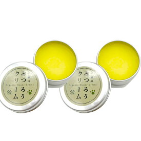 肉球クリーム 2個セット 犬 送料無料 12g 世界3大オイル配合 安心の国産みつろう ペットが舐めても安心 猫 ボタニカル おすすめ 舐めても大丈夫 効果 安全 オーガニック 人気 ワセリン みつろう 無添加 ランキング