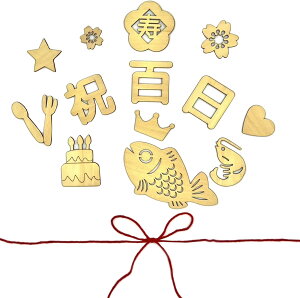 yv[xO~ő50OFFz^[oi[ ؐ Sj H  100 Ԃ  QA[g VR i` IV xr[ ʐ^Be wi  LOʐ^ 15_Zbg 