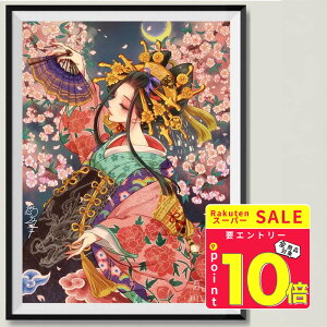 yX[p[SALE SiP10{ JÁz5D _ChA[g r[YA[g r[YG Ԋ@ a a l DIY SҌ ȒP CeA } t  R
