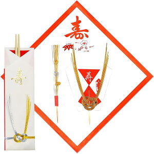 yGg[XܓSiP10{zH ł    H߃Zbg ̕~ j  100j Sj 