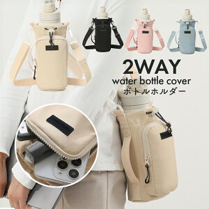 ybg{gz_[ V_[ Xgbvt a9cm܂ł̃{gɑΉ Jo[ {gJo[ [  X}z|[` AEghA  Cxg tFX 2way