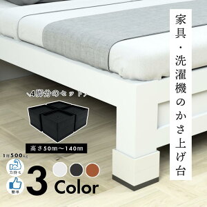 yv[xO~ő50OFFz pr 4rZbg 5cm 9.5cm 14cm Ƌp グ グ e[u xbh \t@ @ ① h