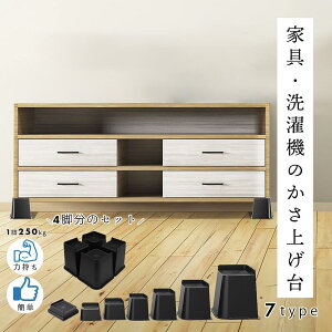 y10/4}\ ő50OFFz pr 4rZbg 2.5cm 5cm 7.5cm 10cm 12.5cm 15cm 20cm Ƌp グ h e[u xbh \t@ @