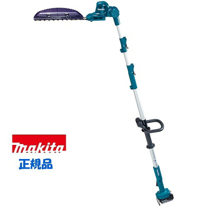 楽天市場】【1/9以降出荷予定】マキタ makita 正規品 充電式ポール 