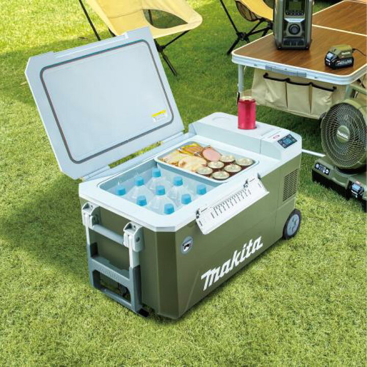 楽天市場】マキタ makita 正規品 充電式保冷温庫 50L CW002G 大容量 