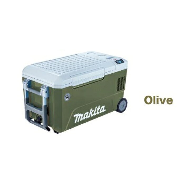 楽天市場】マキタ makita 正規品 充電式保冷温庫 50L CW002G 大容量 
