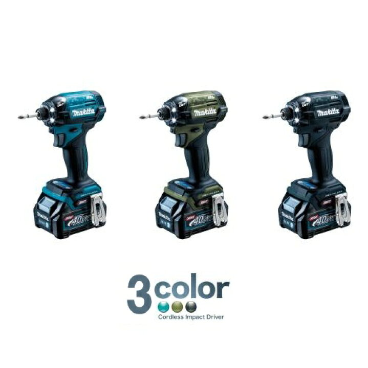 楽天市場】マキタ 40V インパクトドライバ makita TD002G【バッテリー 