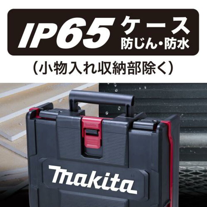 楽天市場】祝勝利 エントリーでP2倍 【1000円OFF 国内製造  
