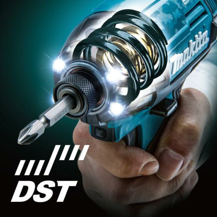 楽天市場】マキタ インパクトドライバ 40V バッテリ 2個 収納ケース  