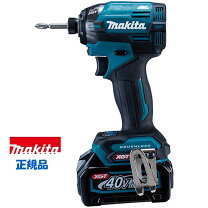 楽天市場】マキタ インパクトドライバー 40vの通販