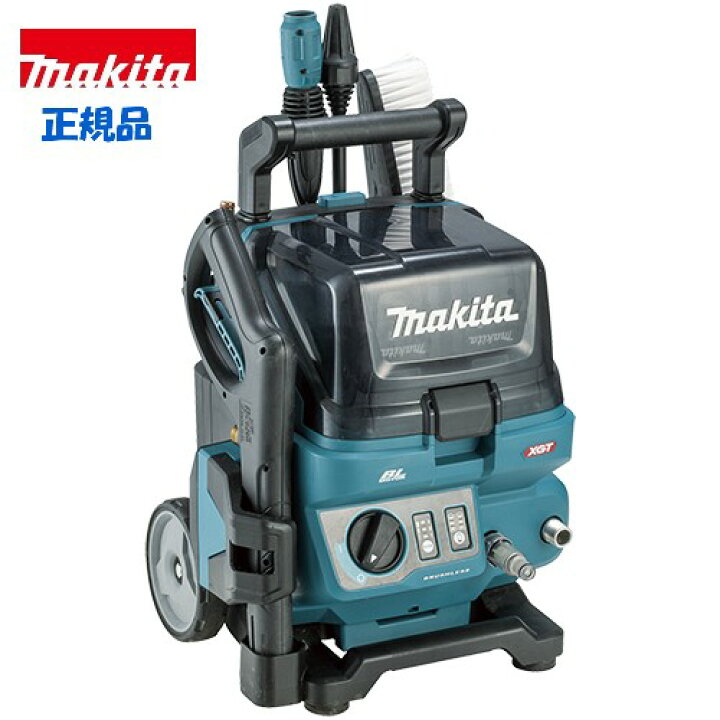 楽天市場】マキタ makita 正規品 充電式高圧洗浄機 MHW001GZ mhw001g 