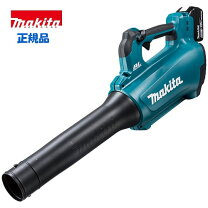 楽天市場】充電式ブロワ mub184dの通販