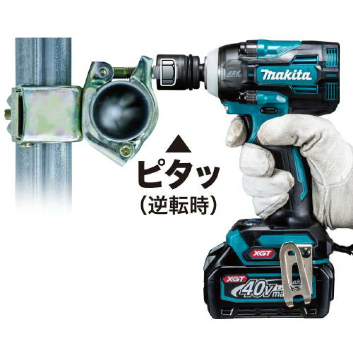 楽天市場】マキタ makita 正規品 充電式インパクトレンチ MUR001G 
