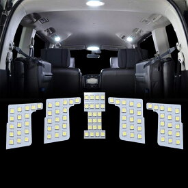 日産 セレナ C27 LEDルームランプ ホワイト スズキ ランディ 室内灯 専用設計 爆光 カスタムパーツ バルブ 内装パーツ