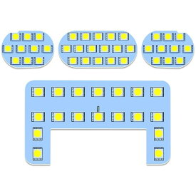 LEDルームランプ デイズ ルークス ekワゴン ekクロス ekスペース ekクロススペース ホワイト 6000K 爆光 室内灯 内装パーツ 専用設計 加工不要 取付簡単 純正交換