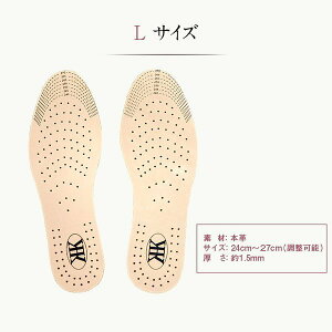 �C���\�[�� ���L �Ռ��z�� �X�|�[�c ���~�� S�T�C�Y22�`25cm L�T�C�Y24�`27cm �j�����p �ʋC�����Q �{�v ��̔����C �E�H�[�L���O �����Y ���f�B�[�X �V���[�P�A