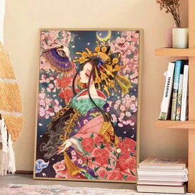 5D ダイヤモンドアート ビーズアート ビーズ絵画 花魁 和風 和服 美人 DIY 初心者向け 簡単 インテリア 図案 説明書付 送料無料 自由研究