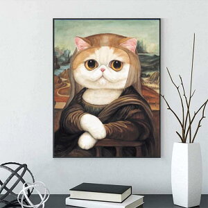 5D ダイヤモンドアート ビーズアート キット かわいい 猫 モナリザ 動物 ビーズ 絵画 ビーズ 初心者 簡単 人気 説明書 送料無料