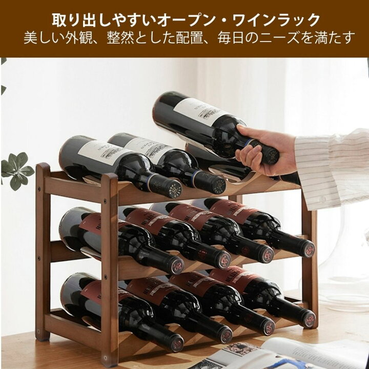 飲食店始める方必見！】ワインセラー（未使用品） （ワインセラー wine 