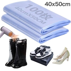 40x50cm x VNtB 100 PVCf Mk hoEhEh Xj[J[ی Еۊ RNV[ bsO hC[ȒP{H ۑ _h~ V