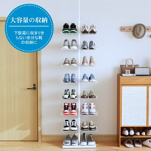 yViz ʃV[YbN 20[ ˂莮 ς bN ȃXy[X ߉\  C[   RpNg݌v gȒP ʓ˂V[YbN 20[ 30cm^ 