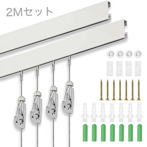 �_10%OFF�N�[�|�� �� ���������}���\���I�^ �s�N�`���[���[�� 1M 2M �X�e�����X���C���[���[�v �t�b�N �Z�b�g G�^���[�� �Ǌ|�� �z���t�b�N �݂艺�� ���� �ω׏d40kg �G��W �M�������[ ������ 