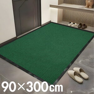 փ}bg O 唻 O[  DƂ ~ z 300cm 90cm n Ɩp ƒp  􂦂 O  傫  D hA}bg tA}bg y L Jbg\ yOK X