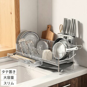 _BLACK FRIDAY20OFF!!^ ؂胉bN ؂肩 X XeX  e  u ܂Ȕ 50cm s20cm ŗg[t ȃXy[X VN Lb`