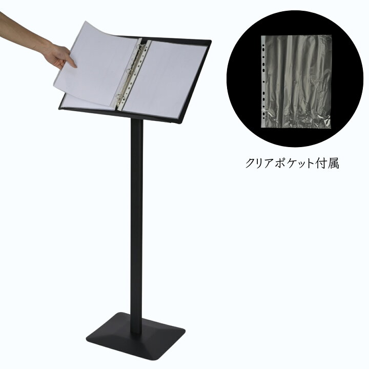 楽天市場】＼ P2倍＆10%OFFクーポン ／ 【楽天1位受賞】メニュー 