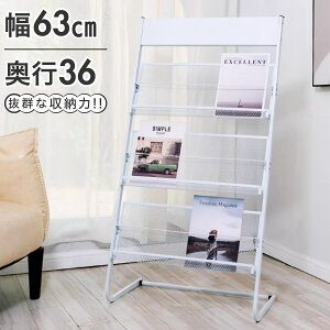 _70%OFFN[|p4,194~^ }KWbN X 3i  ϋv J^OX^h A4 ptbgX^h fBXvCbN fBXvCX^h G V {I [ Y I 