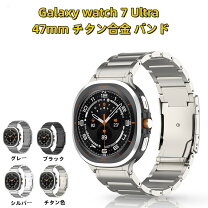 楽天市場】galaxy watch3 45mm titanの通販