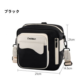 y5-13IN[|p15%OFFz ჌t ~[X჌t JobO P[X 킢 V_[ ʂ ʂۃobO  Jq JobN nhobO