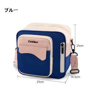 y1-8I15%OFFN[|zzz ჌t ~[X჌t JobO P[X 킢 V_[ ʂ ʂۃobO  Jq JobN nhobO 