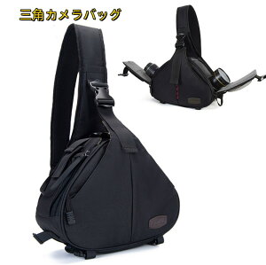 y10%OFFN[|zzz OpJobO JV_[ ჌t Y fB[X V_[obO J[Ή Y[Ή Orz_[[Ή fWJ ~