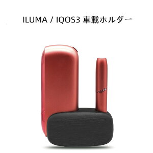y19-28I15%OFFN[|zzz ACRX C} ILUMA / IQOS3Ή p [d\ C} [dԍ ACRX ԍڃz_[ ILUMA P[X ԍ  u^ [dz_[ [dC} 