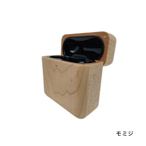 y10%OFFN[|zzz z Bose QuietComfort II P[X i ؐ P[X 킢 ho ϏՌ LYh~ CzJo[ h~ BoseQC P[X wh~  Bose QuietComfort Ultra Earbud