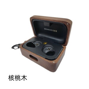 yN[|p10%OFF z SENNHEISER MOMENTUM True Wireless 4ؐیP[X ϏՌ h~ [ ی \tgP[X ֗ p Jo[𑕒܂܁A[d^Cv\ł Sʕی True Wir