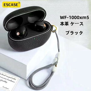 y10%OFFN[|zzz Sony \j[ WF-1000xm5 {v P[X 킢 ho ϏՌ LYh~ CzJo[ h~ CX[dΉ wh~ WF-1000xm5 Xgbvt gѕ֗ 