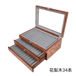 y1-7IN[|p16%OFFz yP[X e ؐM NM [ {[yP[X23{Ή 34{Ή M Œʒu NM P[X MdȖNM[  Z 